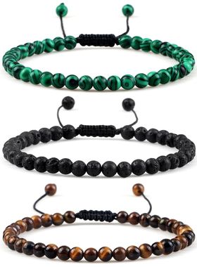 Adjustable Mini Natural Stone Lava Tiger Eye Beaded Bracelet