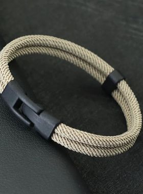 New Fashion Men Bracelet Thread Double Layer Detachable Matc