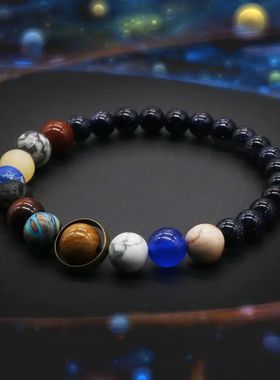 Cosmic Solar System Bracelet Eight Planets Bracelet Handmade