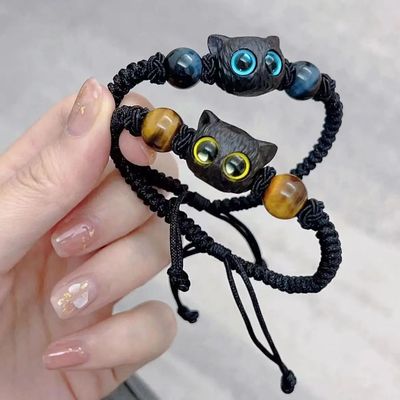 Cute Cat Couple Bracelet Imitation Wood Crystal Braided Chil