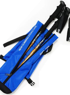 Outdoor Hiking Poles Backpack Crutches Storage Bag Portable