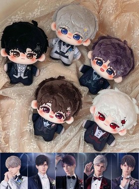 Love and Deepspace Wedding Series Cosplay Rafayel Sylus Xavi