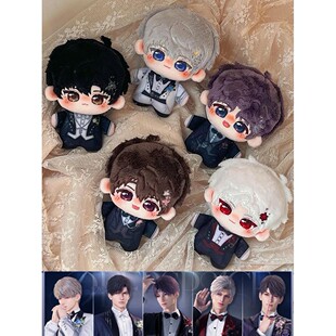 Love and Deepspace Wedding Series Cosplay Rafayel Sylus Xavi