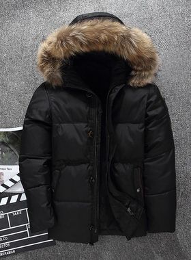 Down Jacket Men Faux Fur Coat Casual Men Fur Hood Winter Jac