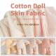 pile Special Cotton Skin 1mm Factory Doll Fabric Color