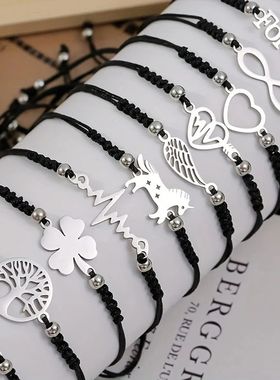 12pcs/set Stylish Stainless Steel Braided Charm Bracelet for