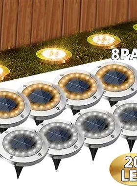 1/4/8Pcs Solar Lights Outdoor 8/20LEDs Disk Underground Lamp