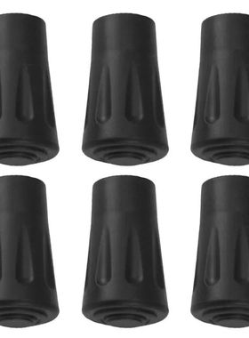 Batons de randonnée antidérapants, capuchon de protection,