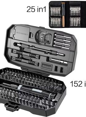 Precision Screwdriver Set, Laptop Tool Kit, 152/25 in 1 Prof