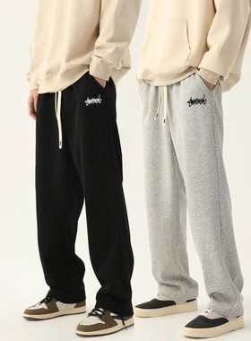 Men's jogging pants baggy pants neutral breathable baggy out