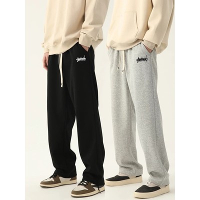 Men's jogging pants baggy pants neutral breathable baggy out