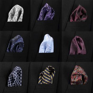 Vangise Mens Pocket Squares Solid Pattern Blue Handkerchief