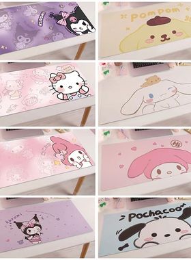 80/35cm Sanrio  Kitty Kuromi Office Desk Mat Melody Cinnamor