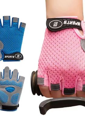 1Pair Kids Cycling Gloves Breathable Half Finger Bike Gloves