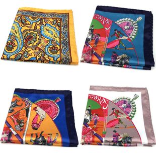 Men's Suit Pocket Chest Towel 23*23CM Handkerchiefs Printed
