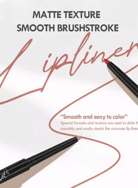 Nude Velvet Matte Lipstick Long Lasting Waterproof Color Ren