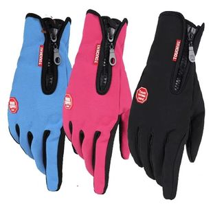 Winter Gloves for Men Women Touchscreen Warm Outdoor Cycling