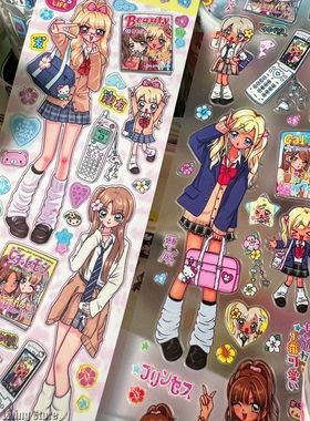 70cm Shibuya Hottie Vintage Showa ers for Craft Supplies Scr