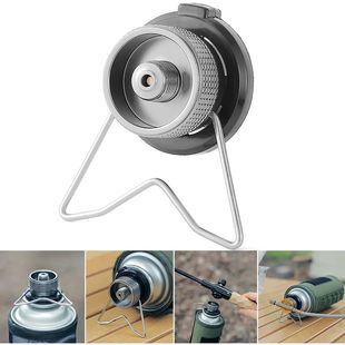 Portable Gas Stove Adapter Aluminum Alloy Camping Gas Conver