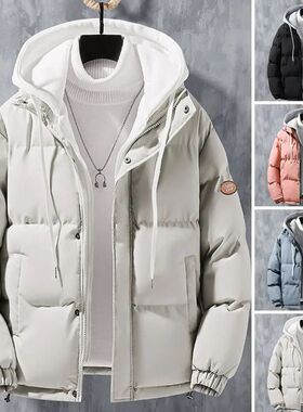 1Pc Men Zippered Coat with Zipper Placket Men Hooded Cotton