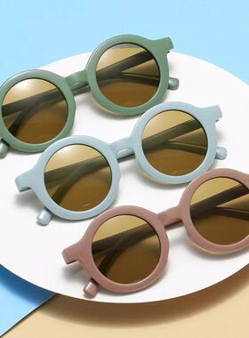 New Fashion Round Frame Candy Colored Sunglasses for Baby Re