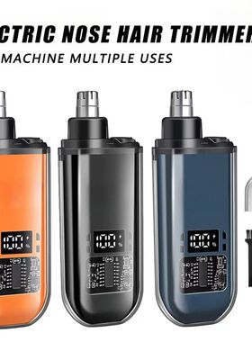 Electric Nose Hair Trimmer Clipper Rechargeable Multi-kineti