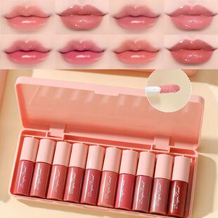 Set of 10 Shimmering Lip Glosses, Easy to Apply, Lip Glaze,