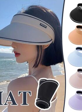 Portable Sun Hat Can Roll Large Eaves All Summer Female Hat