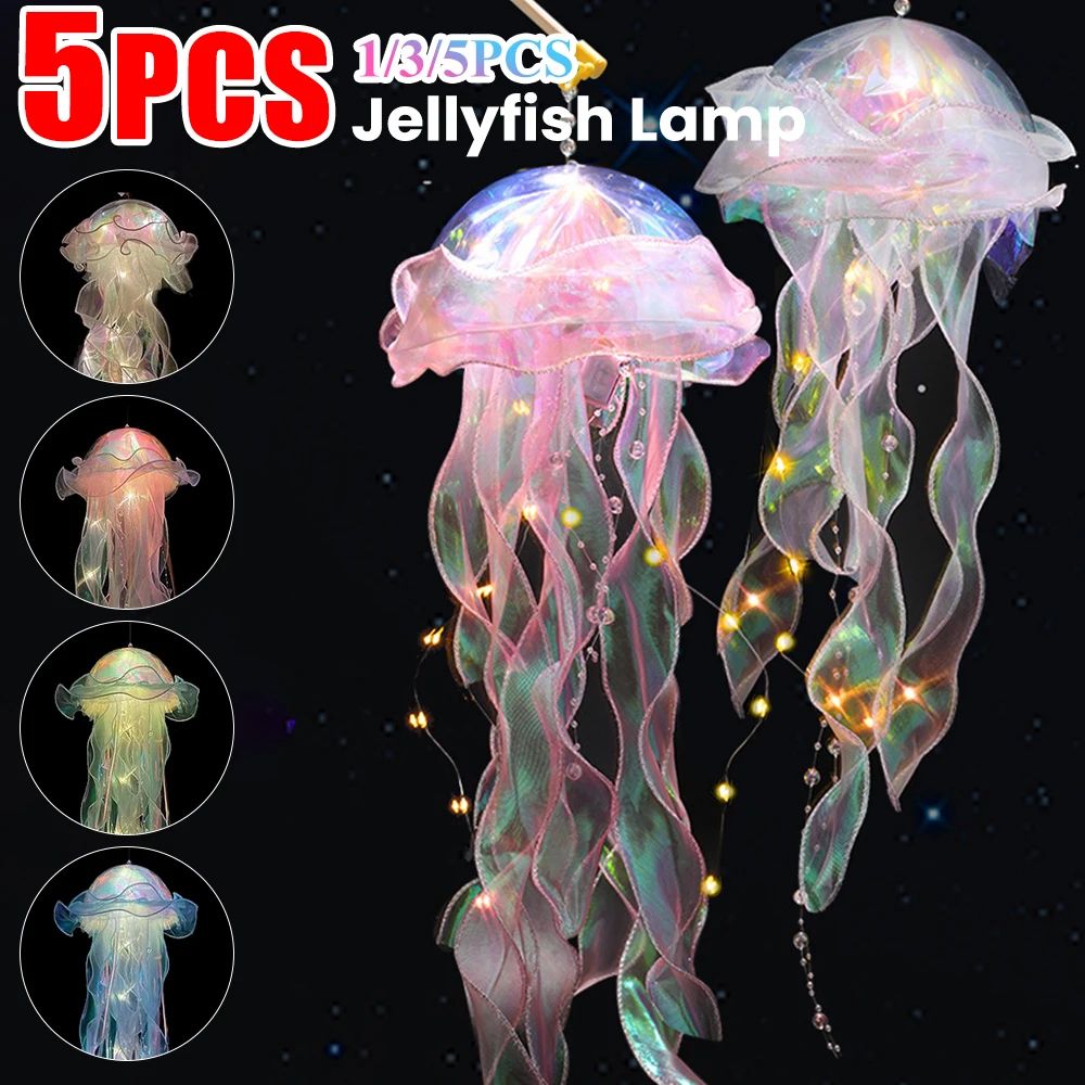 5PCS Jellyfish Bedroom Night Light Lamp Button Battery Hangi