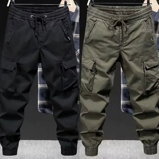 Solid Cargo Loose Men Casual Pants Color rendy Fit Brand
