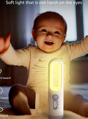 Portable 2 in 1 Flashlight Motion Sensor Night Light Bedroom