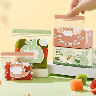 2 Pack Snack and Sandwich Bags Clear Storage Bag with Zip Mi