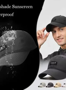 Caps For Men Breathable Sunshade Sunscreen Waterproof Quick-