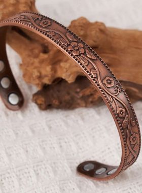 Magnetic bracelet Vintage Flower Ring Bracelet set Adjustabl