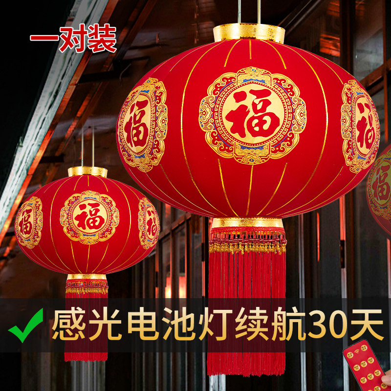 2026新款新年户外大红灯笼马年春节阳台过年大门口一对植绒布乔迁