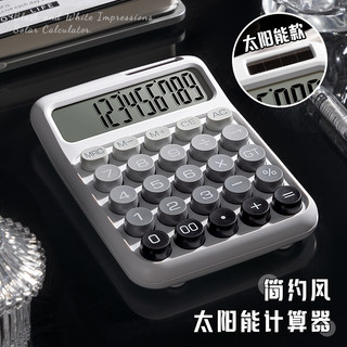 计算器2025新款正品高颜值女神款计算机办公室用机械按键可爱网红款大学生儿童学生财务会计语音款多功能商用