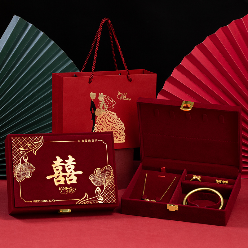 【加厚首饰盒】订婚黄金首饰盒
