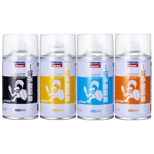 车内除异味汽车用消除臭强力甲醛清除剂去除烟异味喷雾清香