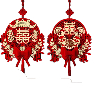 结婚专用立体喜字挂饰婚房布置套装囍字挂件装饰婚礼婚庆用品大全