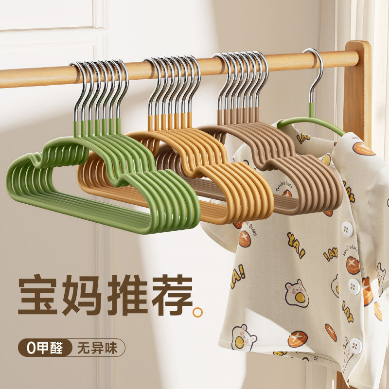 儿童衣架婴幼儿童装专用无痕防滑家用挂衣中大童小孩晾衣架子