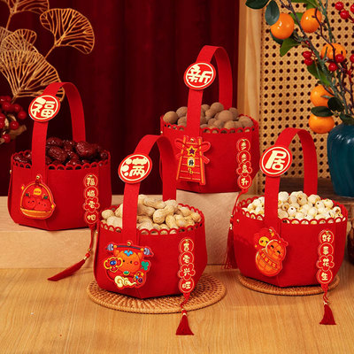 乔迁之喜装饰新居布置品果盘大全套搬家礼物入宅仪式摆件2025