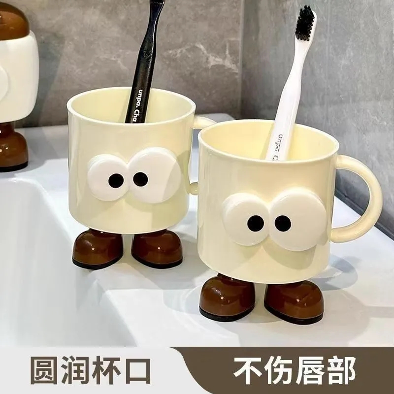 【圆润杯口】宿舍洗漱杯子高颜值