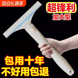 刮猪皮油专用刀刮猪毛神器刮毛刀猪刮毛刀猪毛刮刀猪光光油脂刮刀