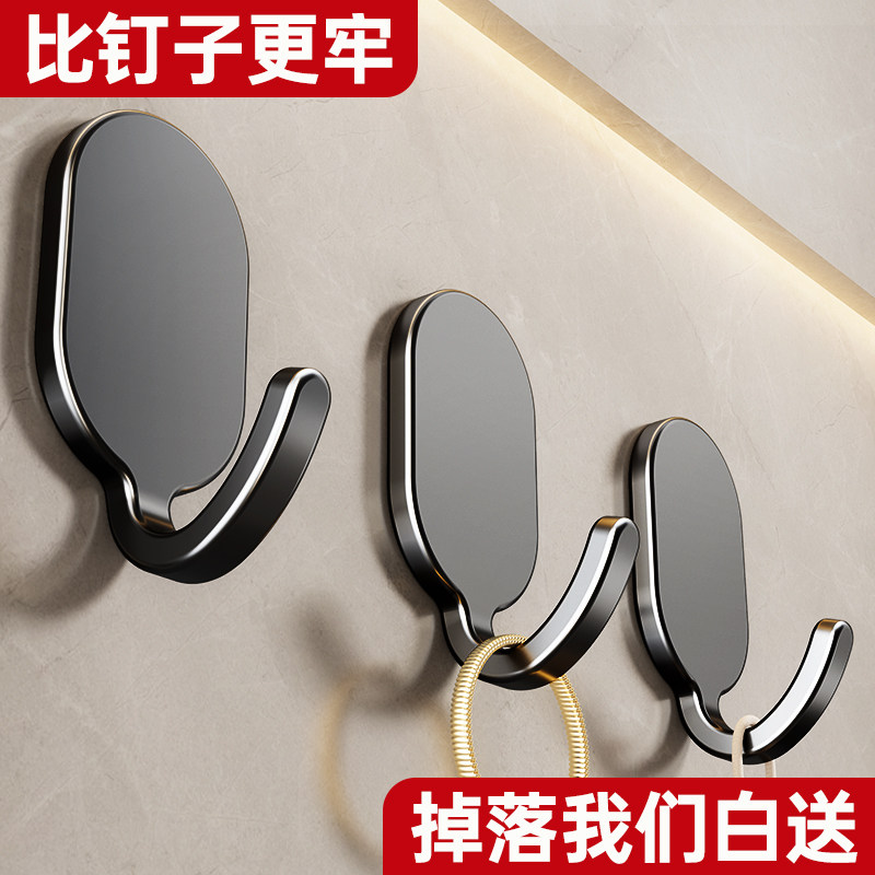 挂钩强力黏胶免打孔浴室门后厨房墙上黏钩无痕强力承重挂衣钩钩子