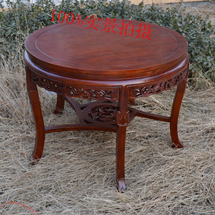 实木圆桌中式餐桌凳组合吃饭桌客厅大园桌仿古圆餐桌榆木饭桌酒桌