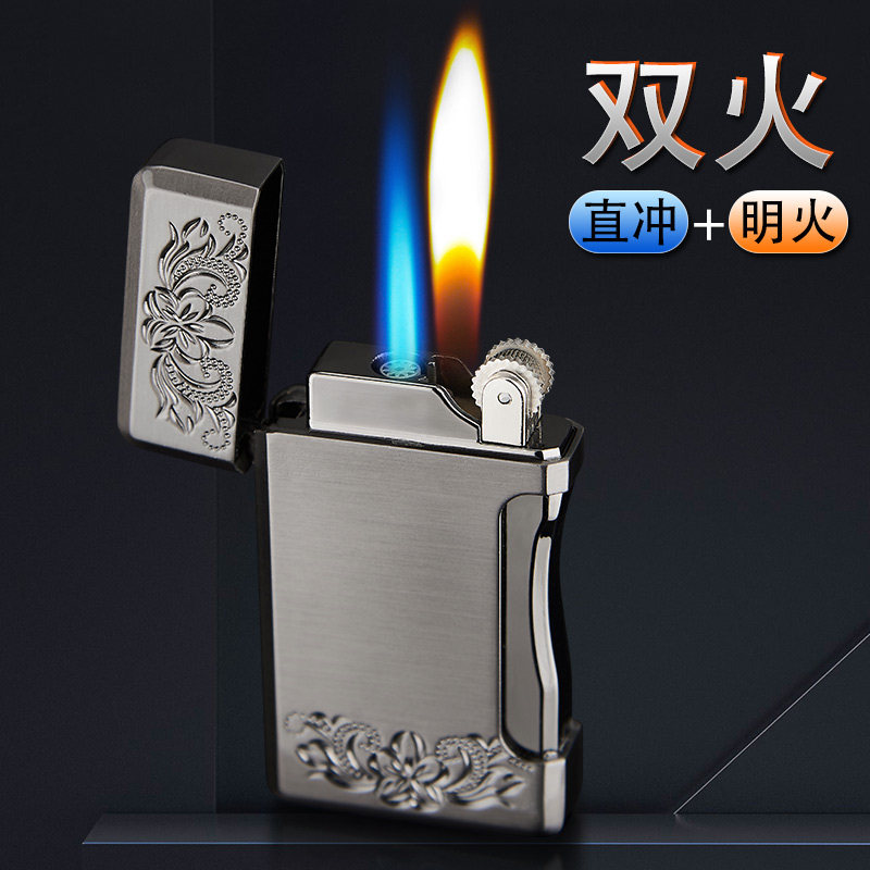 正品网红防风充气打火机双用蓝焰直冲创意个性定制雪茄砂轮火机潮