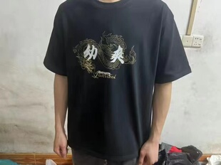 【柯冉同款】龙年限定幼爽短袖男女潮牌宽松百搭情侣纯棉T恤上衣