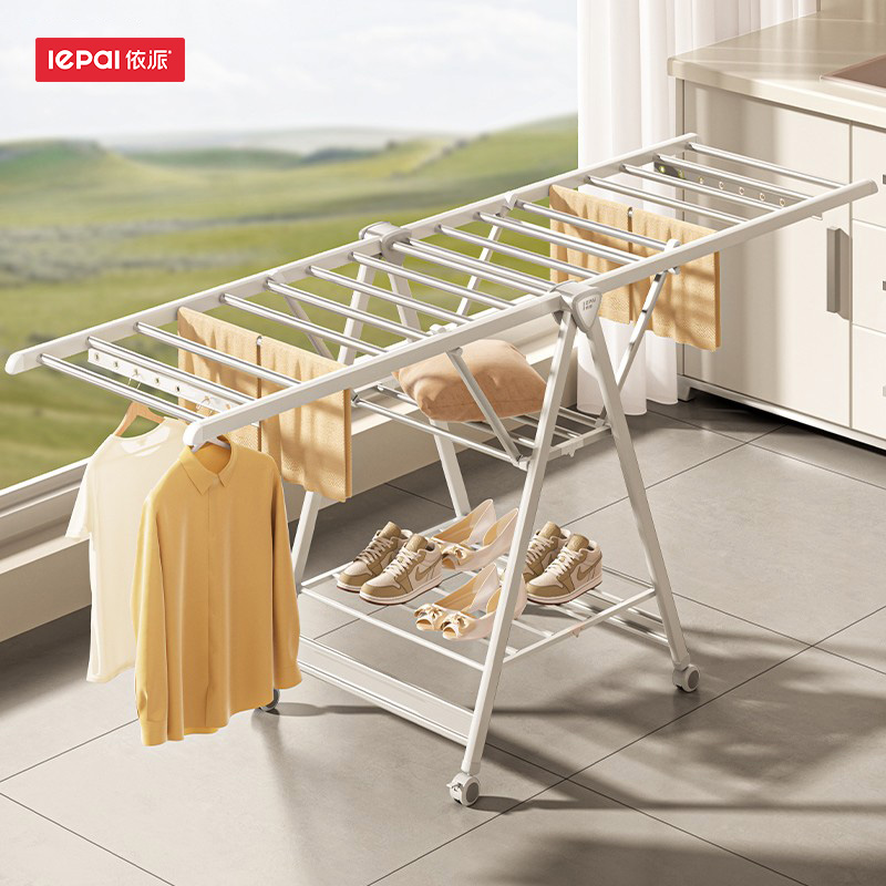 折叠铝合金晾衣架落地