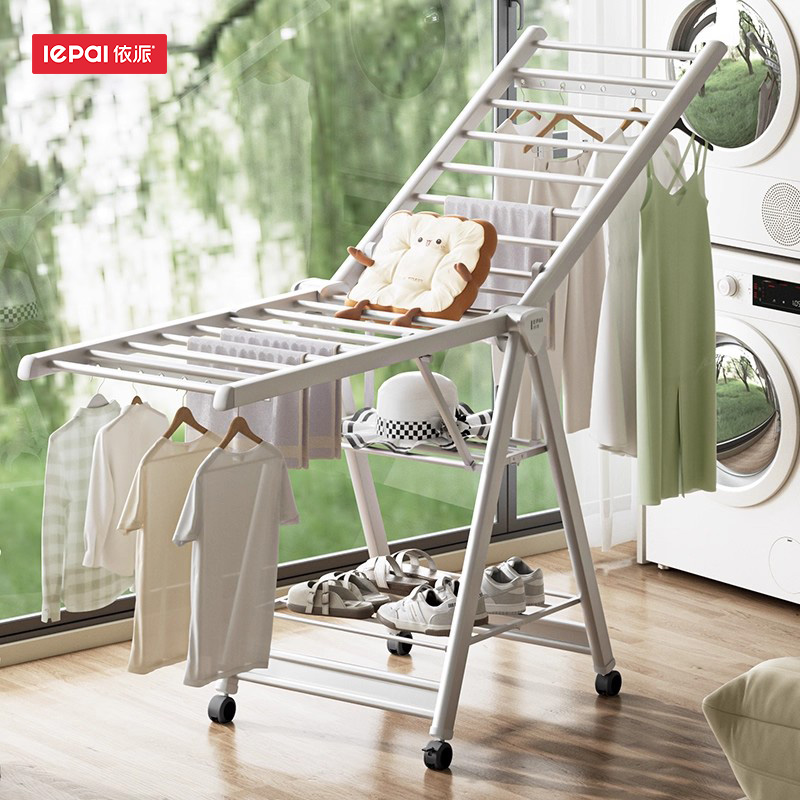 依派晾衣架落地折叠室内家用户外