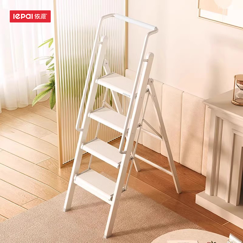依派铝合金可折叠四步梯